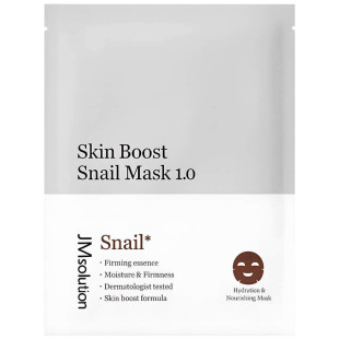 Тканинна маска для обличчя з екстрактом равлика JMSOLUTION SKIN BOOST SNAIL MASK 1.0